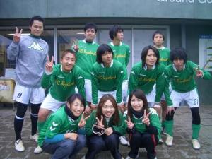 FC緑地