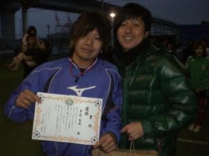 FCモス