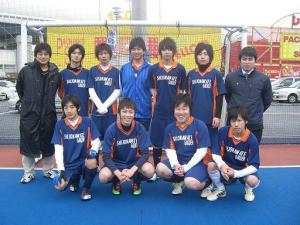 四条畷学園高校