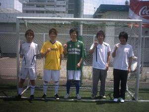MBC
